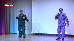 День призывника