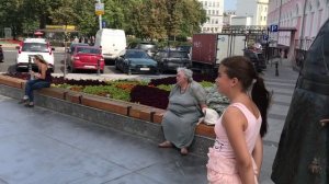 Любимый город