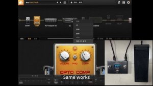 【DOREMiDi】MIDI Foot Controller(FC-3) Connects to BIAS FX2