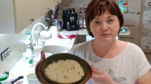 Еду домой.Пеку вкусный,простой кекс