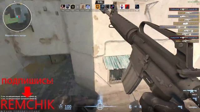 CSGO2:The Ultimate Gaming MovieCS2 CSGO мувик Movie нарезка countrrstrike Cs2 csgo csupdat