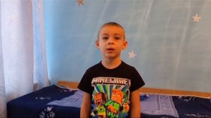 Алферов Дима