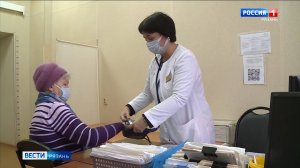 В 1,5 раза больше рязанцев стали проходить диспансеризацию и профосмотры