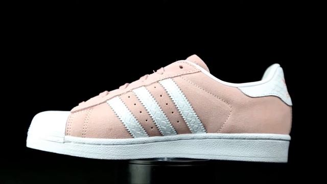 Adidas Originals Superstar rosa. смотреть онлайн