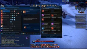 Tera Akeron Баг лука комбо