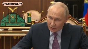 Путин назначил депутата Госдумы Хинштейна исполняющим обязанности губернатора Курской области