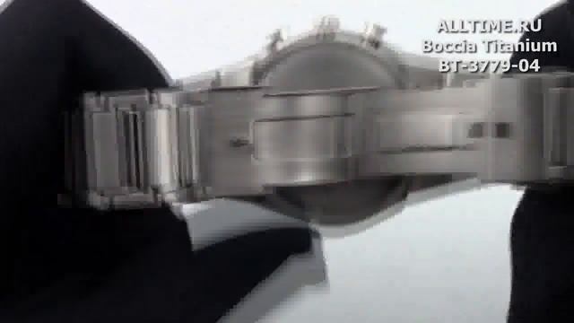 Мужские наручные часы Boccia Titanium BT-3779-04