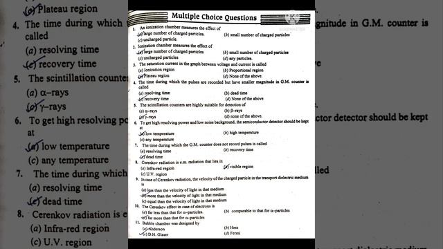 Nuclear physics/ Radiation detectors MCQ