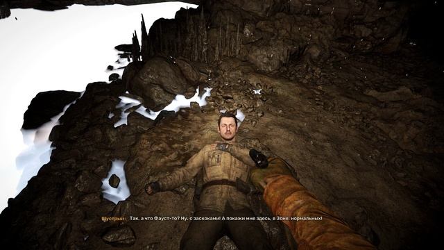 S.T.A.L.K.E.R. 2  Heart of Chornobyl. Находим Шустрого