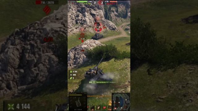 Yoh 1vs2 Натиск "Огненный медведь"