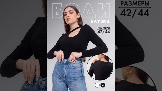 Черный смотреть онлайн