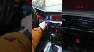 запуск Ауди А6 С5