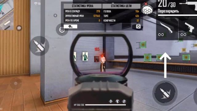 новая бутылка. КАК? ЕМААА #garena free fire #фри фаер #данред фри фаер #А4 #влад а4 #danred freefir