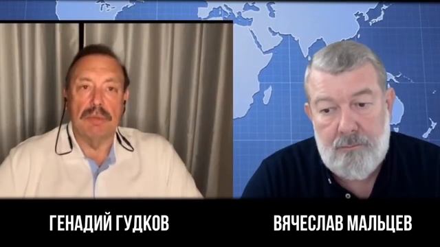 Грядущий царь.