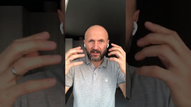 Путь к Успеху