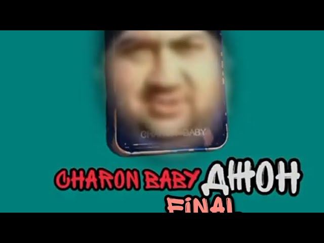 Charon babyджон Final: Часть 1