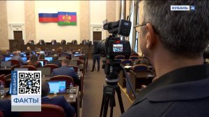 ФАКТЫ. Выпуск от 06.12.2024