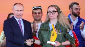 Путин встретился с участниками международного форума «Мы вместе»