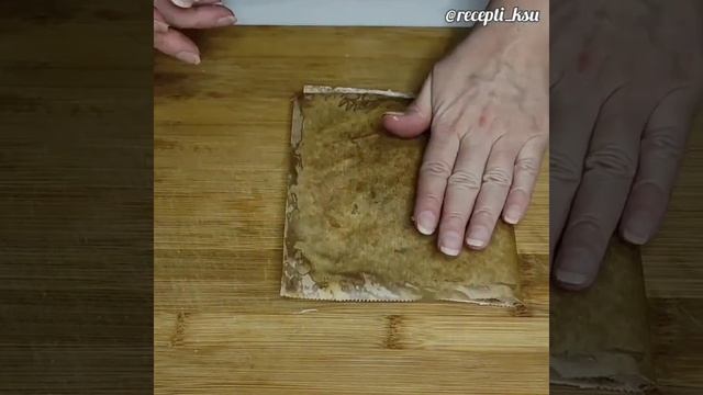 Куриное филе в пергаменте🔥