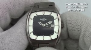 Мужские наручные часы Boccia Titanium BT-3522-04