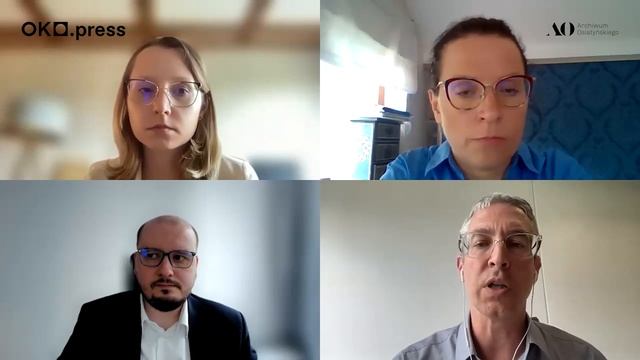 Evaluating the Impact of the EU Court of Justice ruling about the Muzzle Law in Poland смотреть онлайн