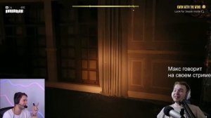 Азазин и Максос набухались после аукциона | Нарезка со стрима Azazin Kreet (20.05.24)