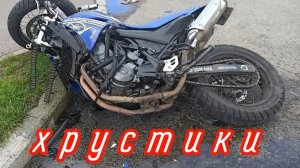 МОТО ХРУСТИКИ