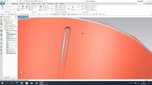 Siemens Nx 12 - Bowl Modelling