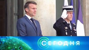 «Сегодня»: 6 декабря 2024 года. 13:00 | Выпуск новостей | Новости НТВ