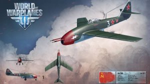 World of Warplanes: Ла-160