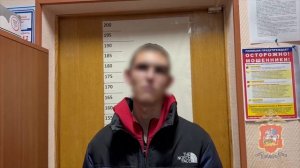 Два приятеля из Новосибирской области заключены под стражу в Подмосковье за участие в мошенничестве