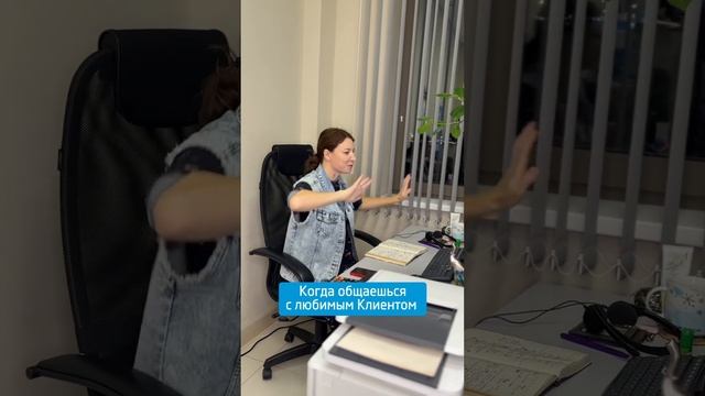 В «О.Л.К.» мы верим, что счастливые сотрудники создают счастливых Клиентов