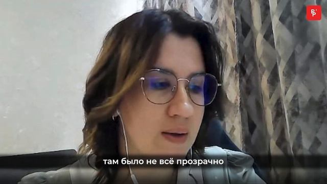 С «Ресурс Развития» одобряемость заявок повысилась до 64%. Отзыв Кристины Солгаловой смотреть онлайн