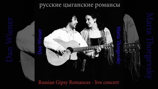 До Свидания смотреть онлайн