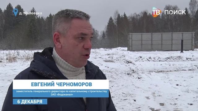 Начать монтаж