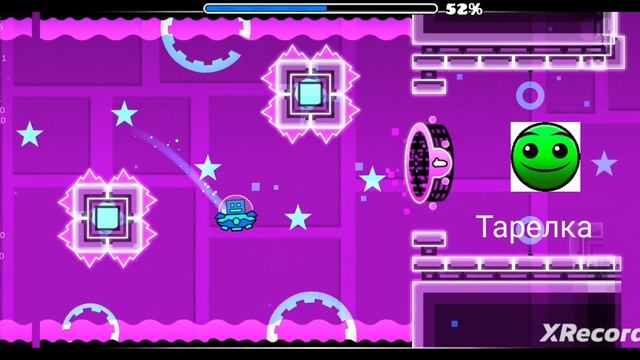 Полный разбор по сложности Electroman Adventures на 1 монету | GEOMETRY DASH.mp4