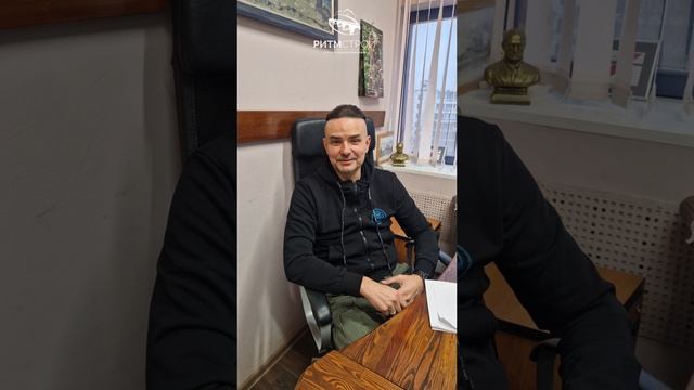 Проект дома #ритмстрой