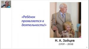 Как выучить таблицу умножения