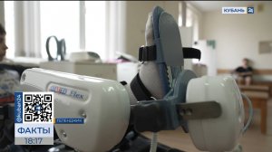 Как помогают детям с заболеваниями опорно-двигательного аппарата в Геленджике