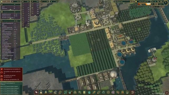 Timberborn. Прохождение. Часть 15  Третий ярус домов.