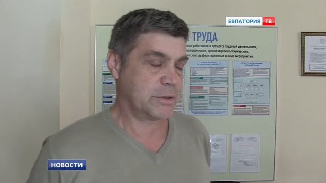 В Евпатории прошел семинар для предпринимателей «Интернет, как способ расширения бизнеса»