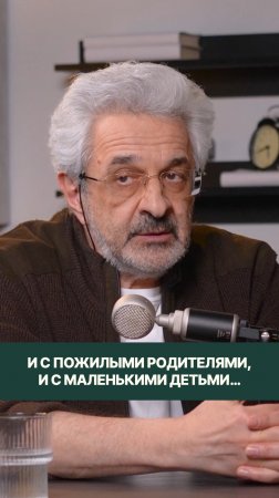 Настоящая забота — это предложить возможность собою воспользоваться, а не навязывание себя.