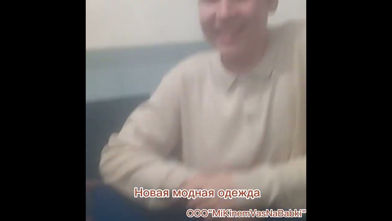 7 февраля 2023 г. смотреть онлайн