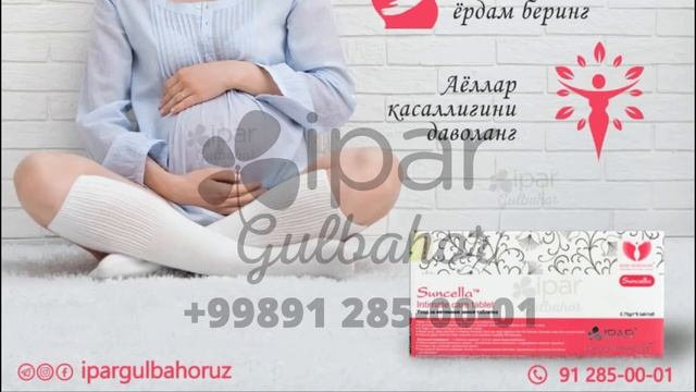 "IPAR" дан янги натижа! Ҳомиладорлик! Фарзанд кулгуси! смотреть онлайн