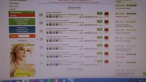 Как заработать в интернете без вложений.