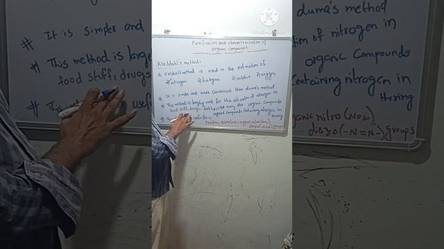 Organic chemistry Kjeldahls methodNeetIit-JeeEamcetTelugu