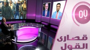 هل يتمدد الجولاني بغطاء أردوغاني؟