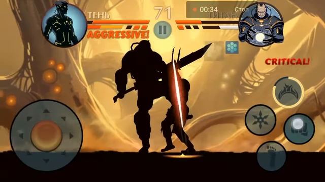 Бой с тенью 2 Титан Финальный раунд смотреть онлайн