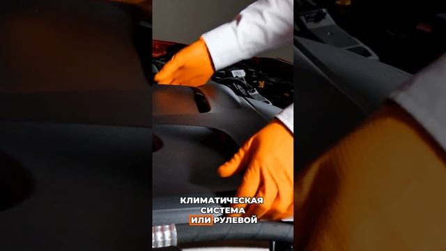 🚗Дополнительная гарантия на авто! Уникальная страховка от поломок!