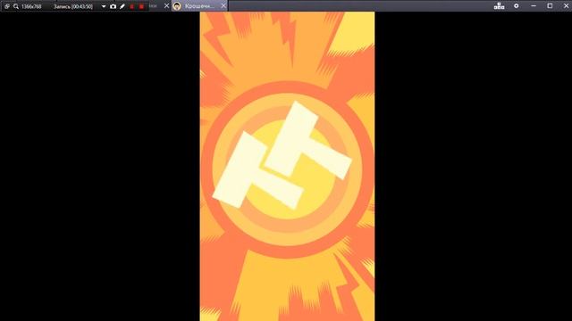 МИНИ ТИТАНЫ смотреть онлайн